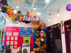 -英孚教育青少儿(昆城广场中心)