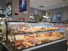 面包甜点陈列柜-BreadTalk面包新语·烘焙蛋糕(金光华广场店)