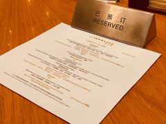 -君悦酒店·La Terrazza意合園·意式风味