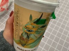 -奈雪的茶(东原悦荟店)
