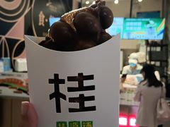 -桂桂茶(金谊广场店)
