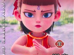 -中影梦工坊影城(加州杜比·激光·尊荣影城)