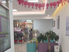 -北京观赏动物医院·24小时大型综合·猫专科·异宠专科