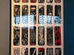 -中国美术学院象山校区-民艺博物馆