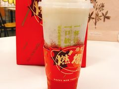-奈雪的茶(石厦时代广场店)