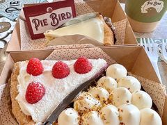 -Pie Bird(新闸路店)