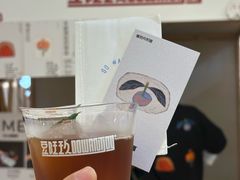 -成都银泰中心in99