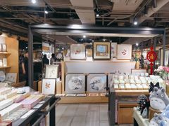 -猫的天空之城概念书店(苏州诚品店)
