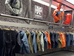 -凯乐石KAILAS(万国奥特莱斯店)