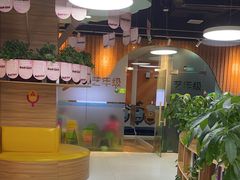 -艺年级儿童语言艺术中心(冉家坝爱融荟城店)