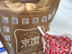 -京馔手工吐司(春熙路店)