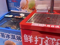 -味多美蛋糕(看丹桥店)