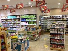 -中亿孕婴(永川康桥店)