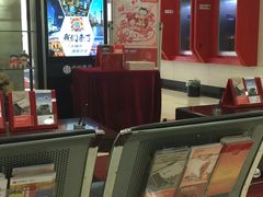 -中信银行(南京湖南路支行)