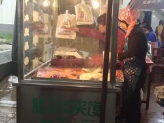 门面-杨天玉腊牛羊肉店