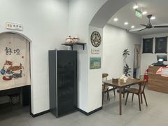 -陈老斯的店(南京大学店)