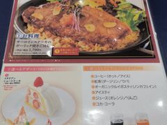 菜单-不二家(数寄屋橋店)