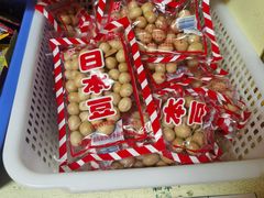 -和平菓局(王府井店)