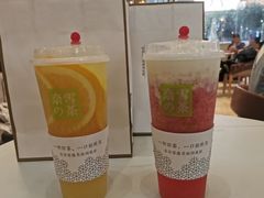 -奈雪的茶(永嘉天地东百城店)