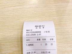 -鹅最好(南光店)