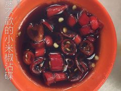 -新峰肉骨茶