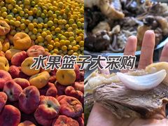 -火宴山海鲜自助火锅(酱园店)