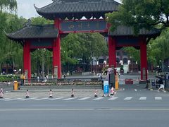 -四川大学(望江校区)