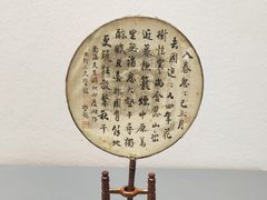 -贵州省博物馆(新馆)