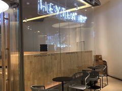 -喜茶(东莞汇一城店)