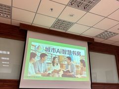 -美乐家健康生活馆(沈阳馆)