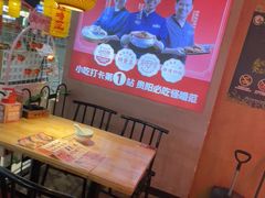 -怪噜范·老贵阳街头名小吃(汇金星力城店)