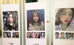 -万州华美紫馨整形美容医院