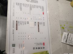 -树夏(鹭洲里店)