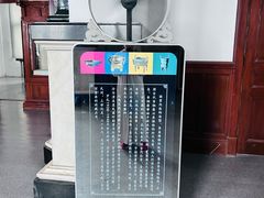 -旅顺博物馆