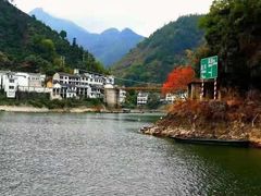 -新安江山水画廊风景区