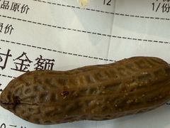 -野妹火锅(布吉店)