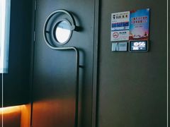 -和木家影院式足道·洗浴·SPA(勾庄店)