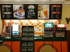 -萨莉亚意式餐厅(人和印象万家店)