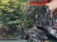 -星湖旅游景区七星岩