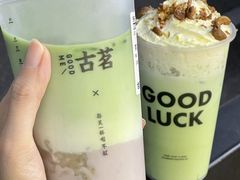 -古茗(番禺万达金街)