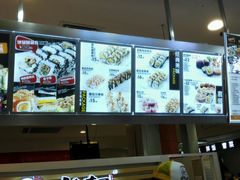 -N多寿司(同曦假日百货店)