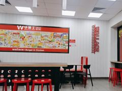 -华莱士·全鸡汉堡(乐城店)