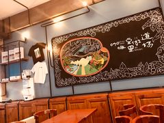 -fishtank鱼缸咖啡(三山街店)