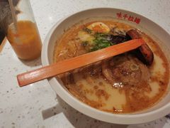 -味千拉面(双井店)