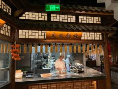 -美乐食街(小南店)