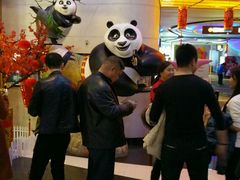 -万达影城(大明宫万达广场激光IMAX店)