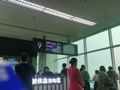 -福州长乐国际机场