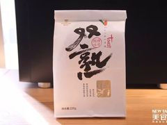 -仟吉KenGee(国贸360店)