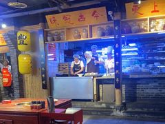-黄家码头老火锅(解放碑旗舰店)