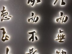 -全聚德烤鸭店(马家堡店)